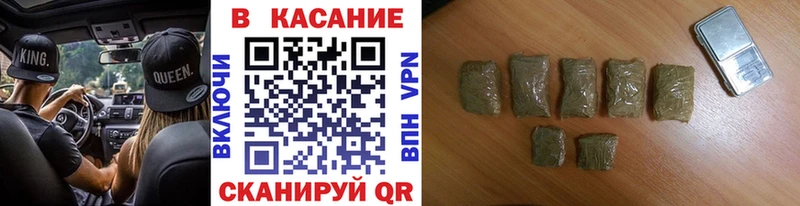 Купить наркоту Мурино Галлюциногенные грибы Каннабис A-PVP Меф мяу мяу ГАШ