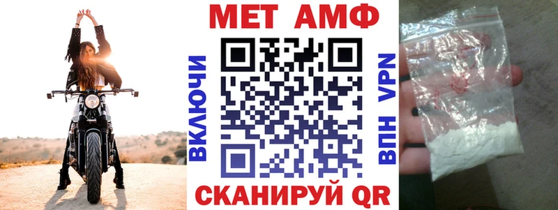 цены   Мурино  Amphetamine Premium 