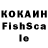 Амфетамин VHQ Aslam kakar