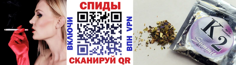БУТИРАТ бутандиол  купить   Мурино 