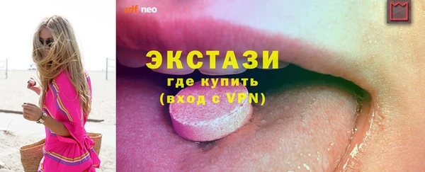 мет Абаза