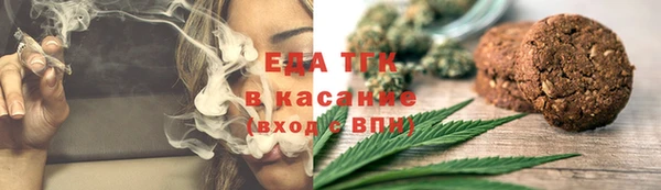 MDMA Premium VHQ Абинск
