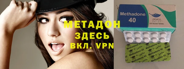 ешки Снежногорск