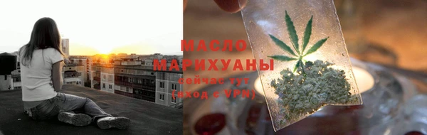 мдпв Заволжье