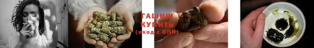 мет Абаза