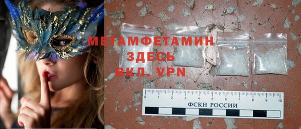 СК Абдулино