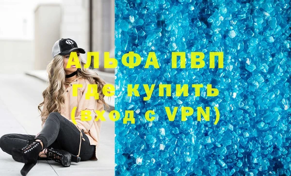 СК Абдулино
