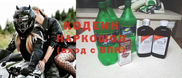 СК Абдулино