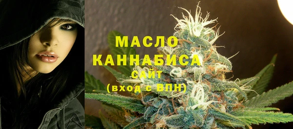 мет Абаза