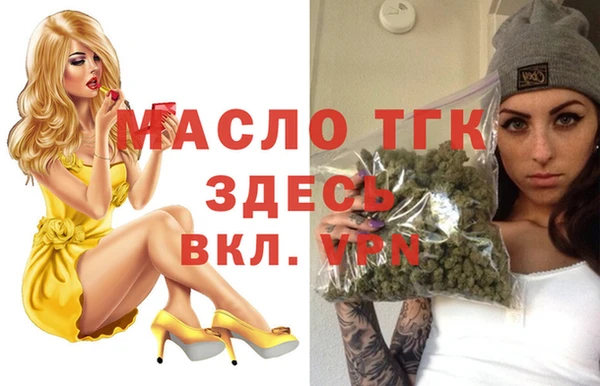 мет Абаза