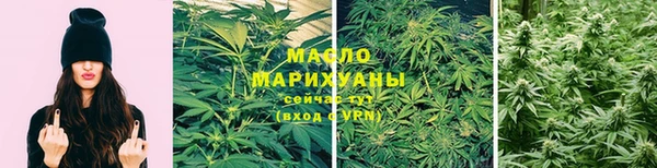 СК Абдулино