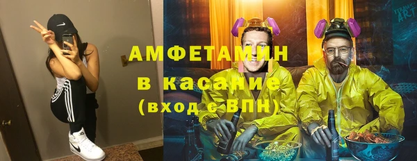 СК Абдулино