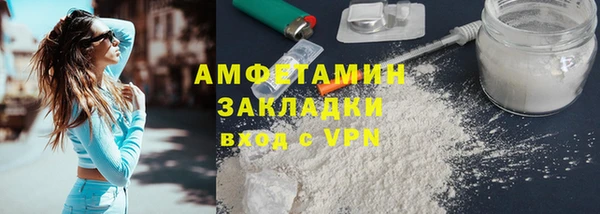 СК Абдулино