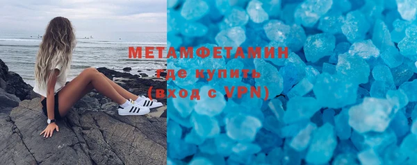 СК Абдулино