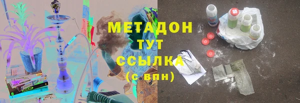 ешки Снежногорск