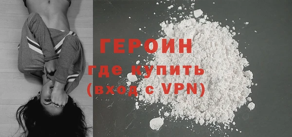 СК Абдулино