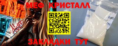 COCAINE Гатчина