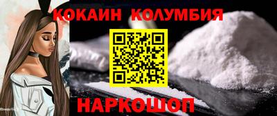 мескалин Гай