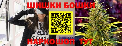мескалин Гай