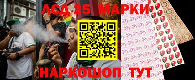 герыч Набережные Челны