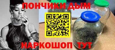 мескалин Гай