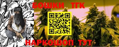 мескалин Гай