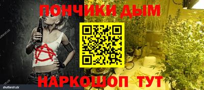 мескалин Гай