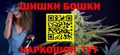 COCAINE Гатчина