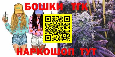 COCAINE Гатчина