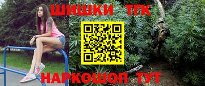 мескалин Гай