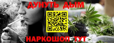 меф VHQ Гусь-Хрустальный