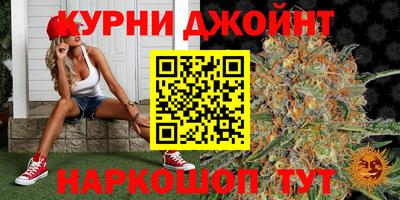 COCAINE Гатчина