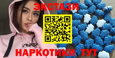 мескалин Гай