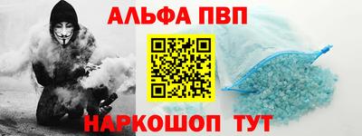 прущие грибы Гусев