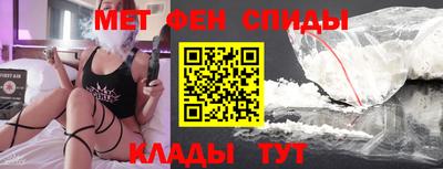шишки Назарово