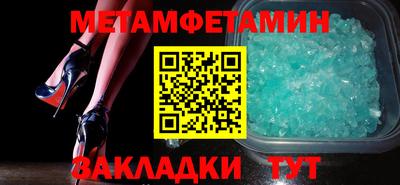 мескалин Гай