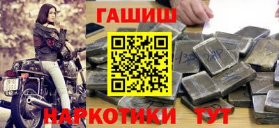 мескалин Гай