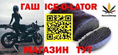 мескалин Гай
