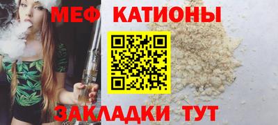 мескалин Гай