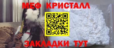 COCAINE Гатчина