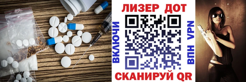 blacksprut tor  Мурино  ЛСД экстази кислота 