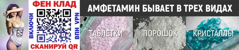 Первитин витя  даркнет телеграм  Мурино 