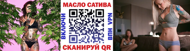 Дистиллят ТГК гашишное масло  сколько стоит  Мурино 